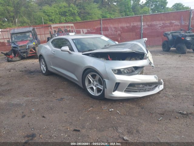 CHEVROLET CAMARO 2016 1g1fb1rs4g0109112