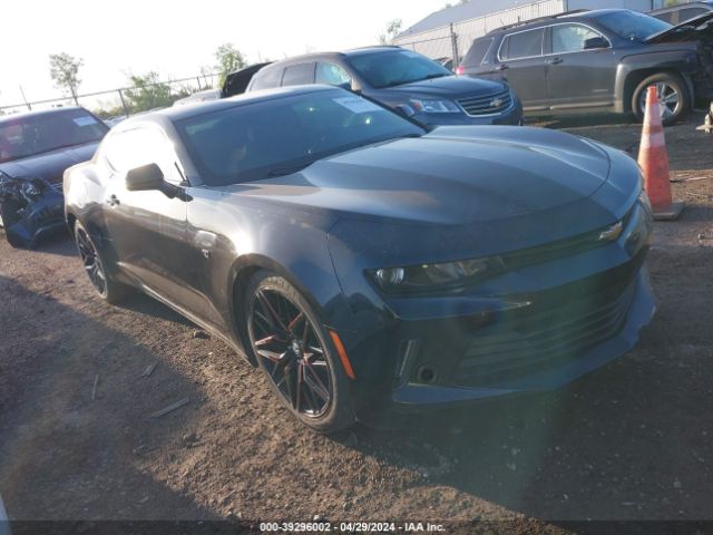 CHEVROLET CAMARO 2016 1g1fb1rs4g0147097