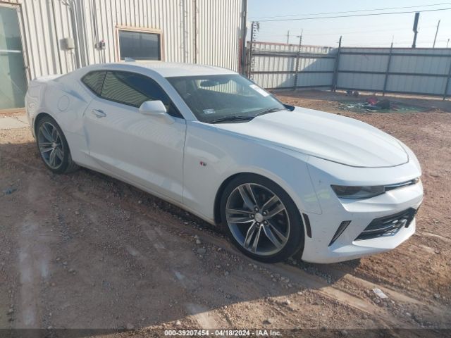 CHEVROLET CAMARO 2016 1g1fb1rs4g0152994