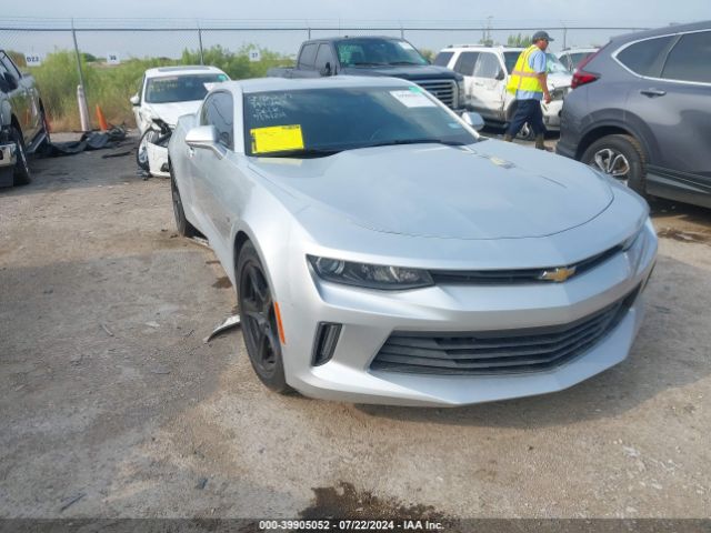 CHEVROLET CAMARO 2016 1g1fb1rs4g0170735