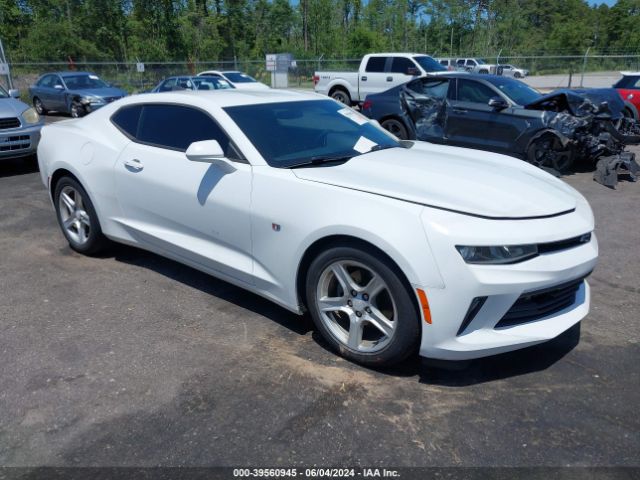 CHEVROLET CAMARO 2016 1g1fb1rs4g0184960