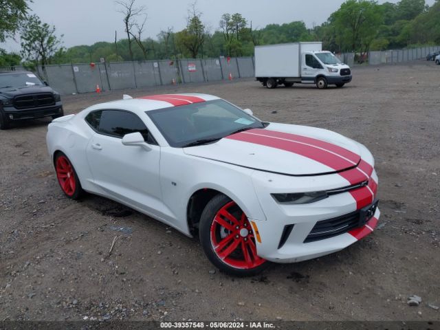 CHEVROLET CAMARO 2017 1g1fb1rs4h0104882