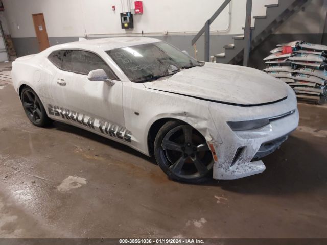 CHEVROLET CAMARO 2017 1g1fb1rs4h0116594