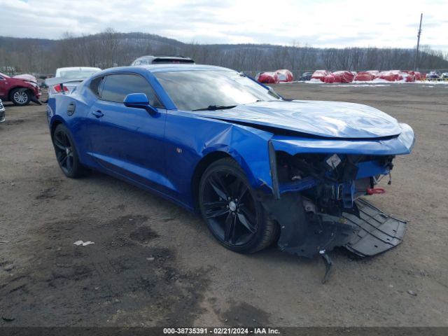 CHEVROLET CAMARO 2017 1g1fb1rs4h0117387