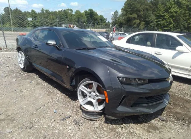 CHEVROLET CAMARO 2017 1g1fb1rs4h0159011