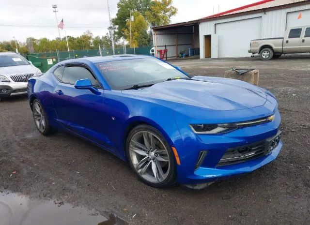 CHEVROLET CAMARO 2017 1g1fb1rs4h0177038