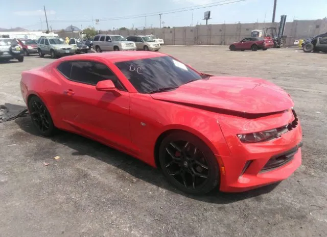 CHEVROLET CAMARO 2017 1g1fb1rs4h0182188