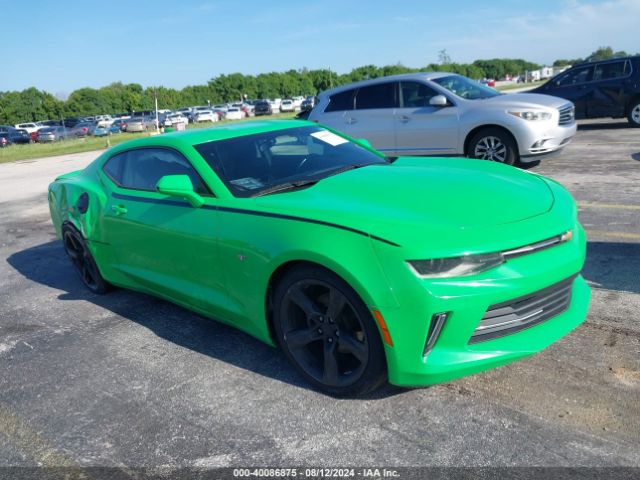 CHEVROLET CAMARO 2017 1g1fb1rs4h0190789