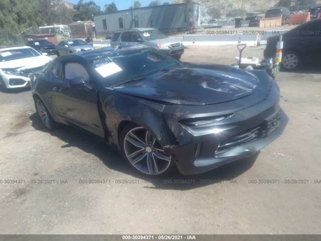 CHEVROLET CAMARO 2017 1g1fb1rs4h0191005