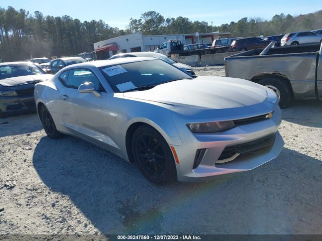 CHEVROLET CAMARO 2017 1g1fb1rs4h0206151