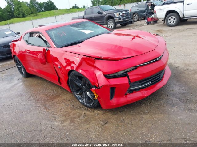 CHEVROLET CAMARO 2018 1g1fb1rs4j0122952