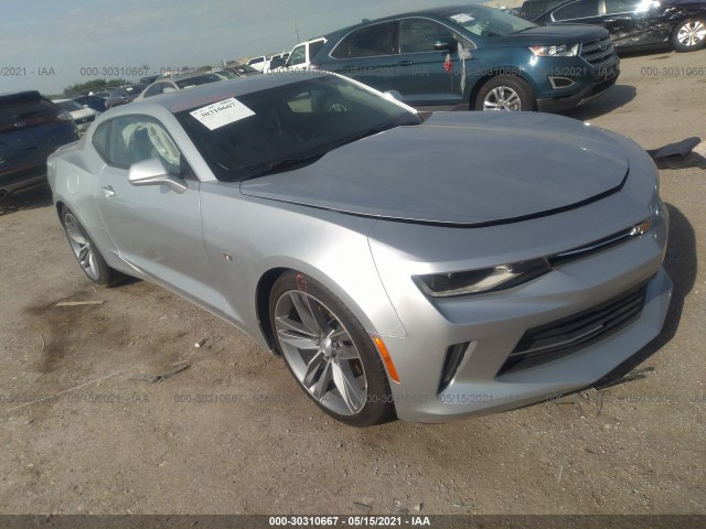 CHEVROLET CAMARO 2018 1g1fb1rs4j0129609