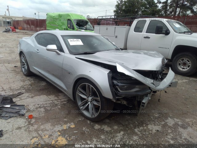 CHEVROLET CAMARO 2018 1g1fb1rs4j0152761