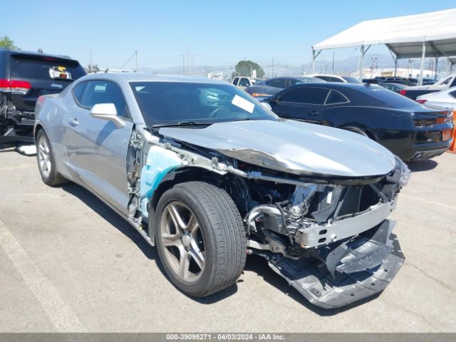 CHEVROLET CAMARO 2019 1g1fb1rs4k0127120