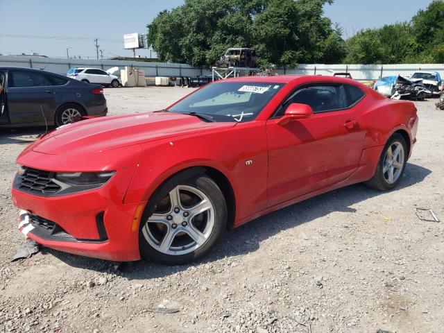 CHEVROLET CAMARO LS 2020 1g1fb1rs4l0107371