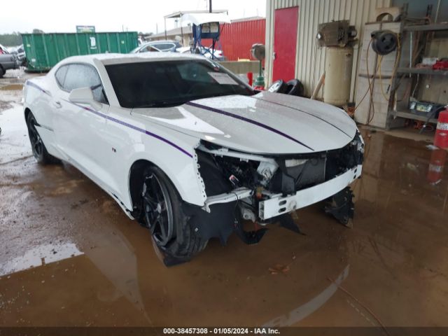 CHEVROLET CAMARO 2016 1g1fb1rs5g0154480