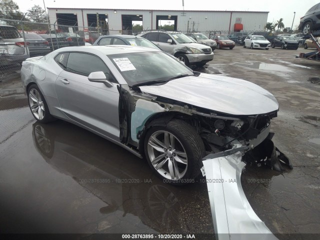 CHEVROLET CAMARO 2016 1g1fb1rs5g0155404