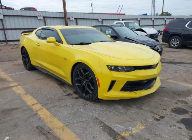 CHEVROLET CAMARO 2016 1g1fb1rs5g0158285