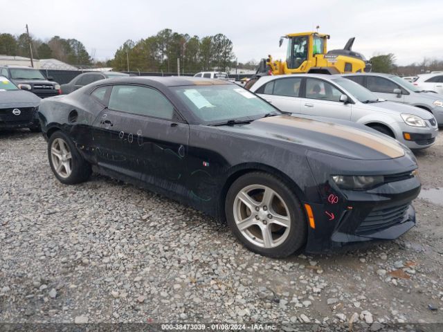 CHEVROLET CAMARO 2016 1g1fb1rs5g0172557