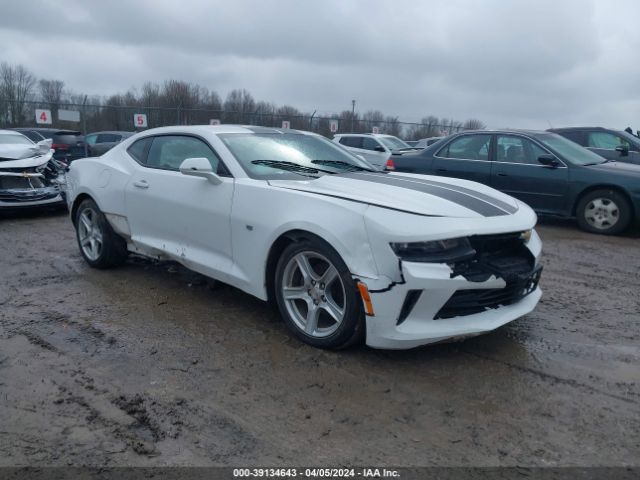 CHEVROLET CAMARO 2016 1g1fb1rs5g0182179