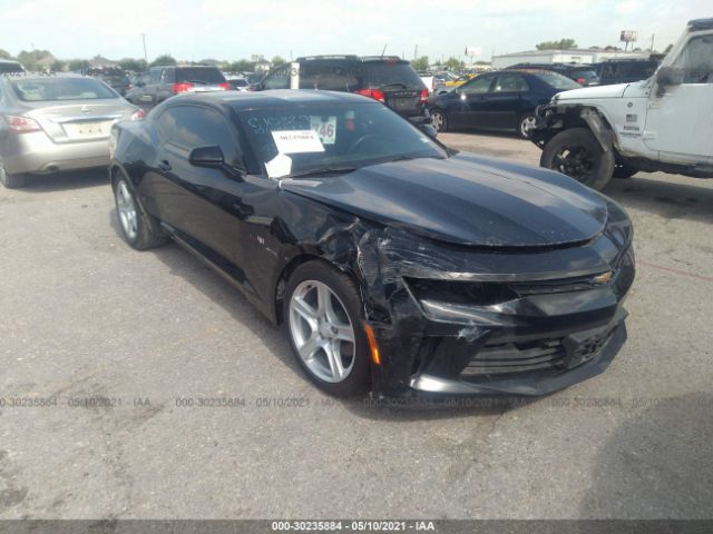 CHEVROLET CAMARO 2017 1g1fb1rs5h0106284