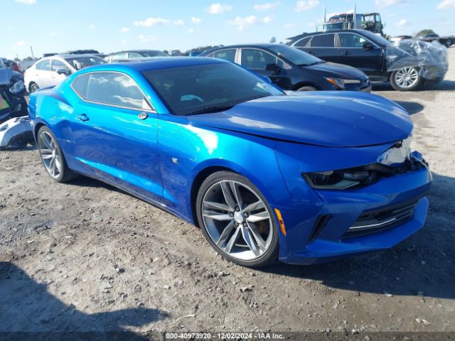 CHEVROLET CAMARO 2017 1g1fb1rs5h0106849