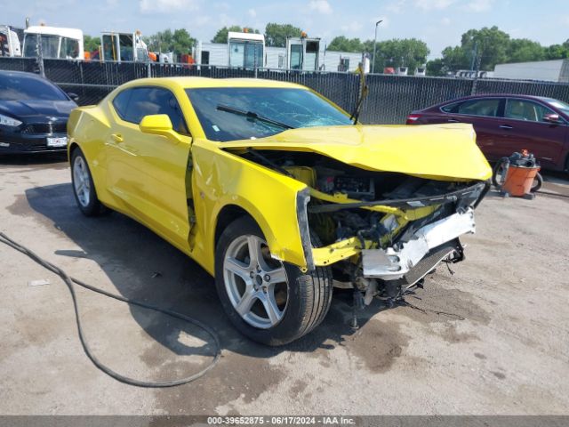 CHEVROLET CAMARO 2017 1g1fb1rs5h0113851