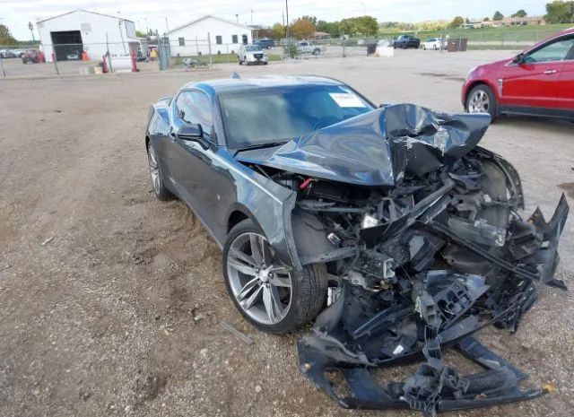 CHEVROLET CAMARO 2017 1g1fb1rs5h0137325