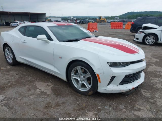 CHEVROLET CAMARO 2017 1g1fb1rs5h0151144