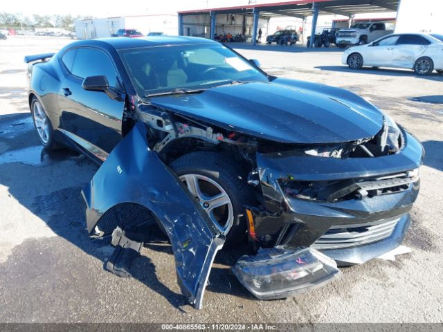 CHEVROLET CAMARO 2017 1g1fb1rs5h0191806