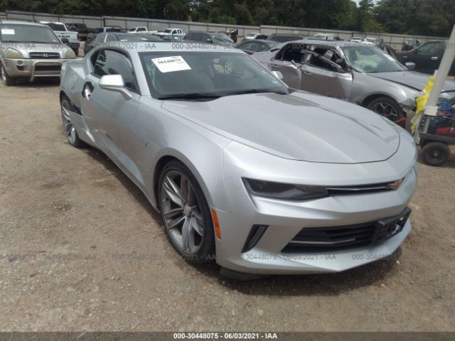 CHEVROLET CAMARO 2017 1g1fb1rs5h0204067