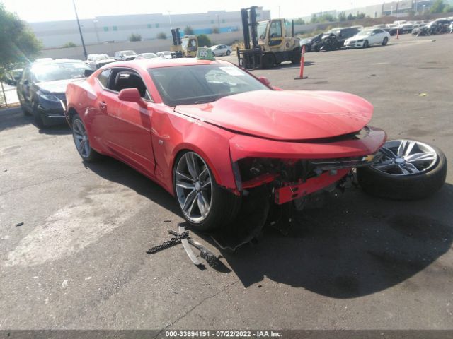 CHEVROLET CAMARO 2018 1g1fb1rs5j0131563