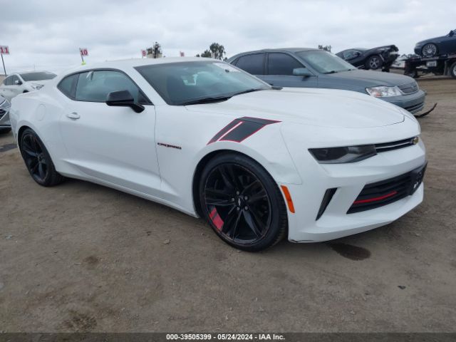 CHEVROLET CAMARO 2018 1g1fb1rs5j0153465