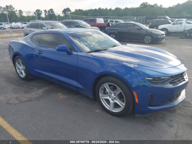 CHEVROLET CAMARO 2020 1g1fb1rs5l0113969