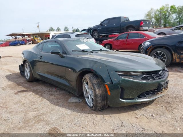 CHEVROLET CAMARO 2020 1g1fb1rs5l0117925