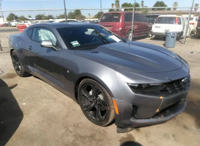 CHEVROLET CAMARO 2021 1g1fb1rs5m0139750