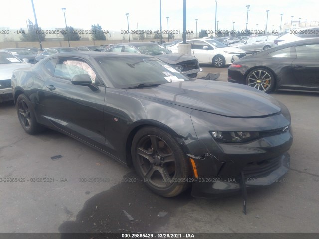 CHEVROLET CAMARO 2016 1g1fb1rs6g0125733