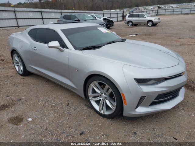 CHEVROLET CAMARO 2016 1g1fb1rs6g0137106