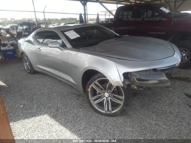 CHEVROLET CAMARO 2016 1g1fb1rs6g0142645