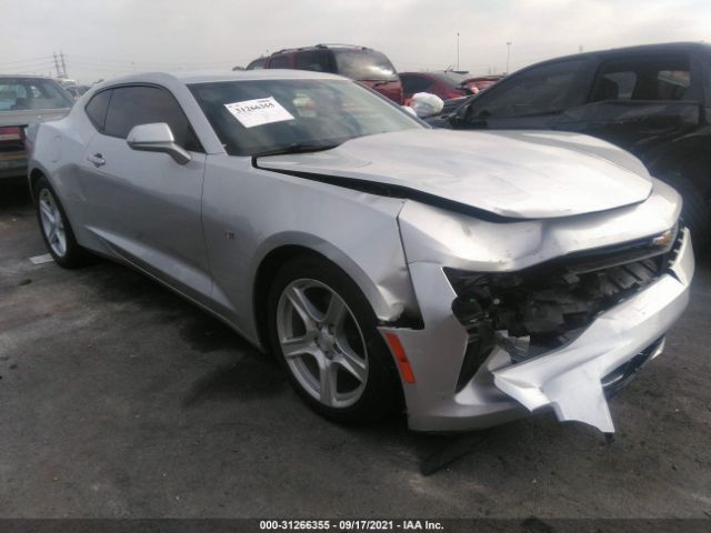 CHEVROLET CAMARO 2016 1g1fb1rs6g0151099