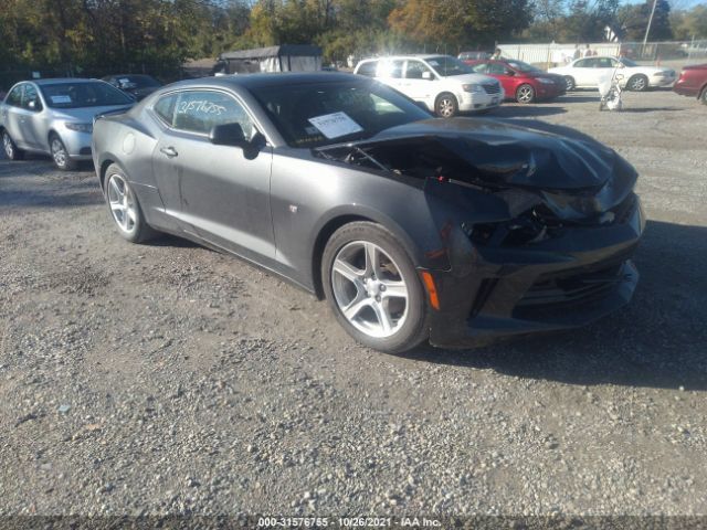 CHEVROLET CAMARO 2017 1g1fb1rs6h0127676