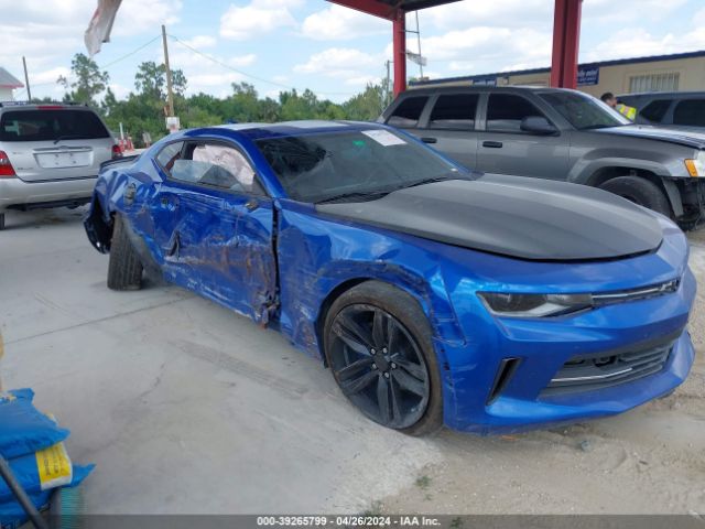 CHEVROLET CAMARO 2017 1g1fb1rs6h0148186