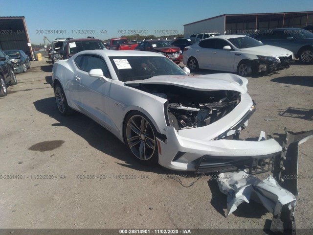 CHEVROLET CAMARO 2017 1g1fb1rs6h0159771