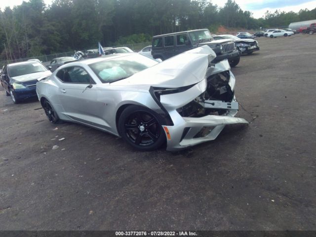 CHEVROLET CAMARO 2017 1g1fb1rs6h0161648