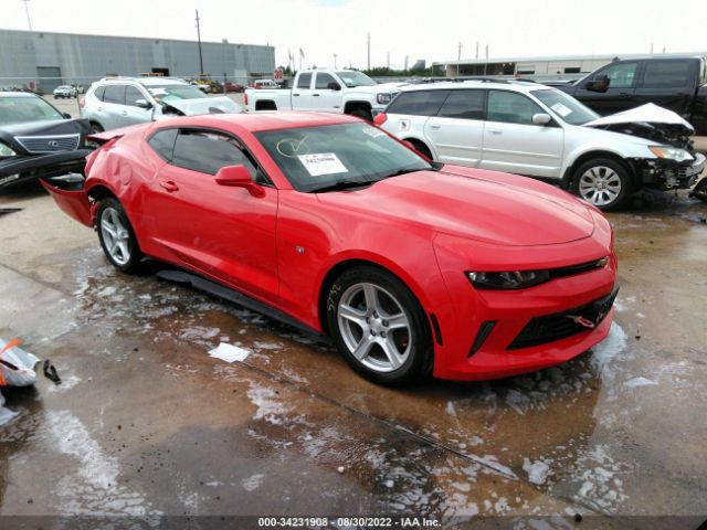 CHEVROLET CAMARO 2017 1g1fb1rs6h0177333