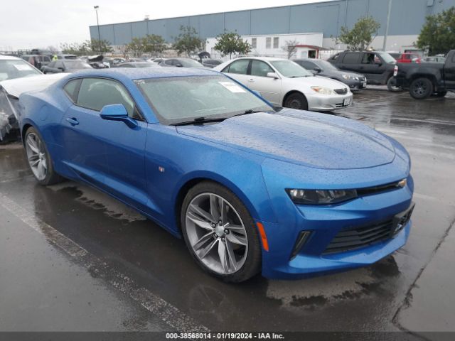 CHEVROLET CAMARO 2017 1g1fb1rs6h0213411