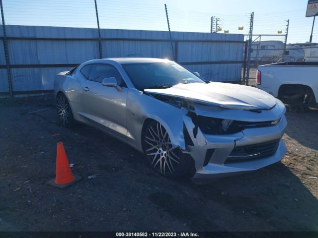 CHEVROLET CAMARO 2018 1g1fb1rs6j0124492