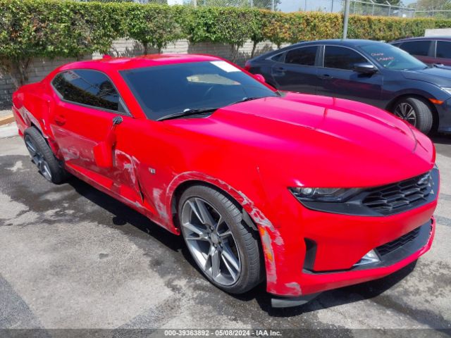 CHEVROLET CAMARO 2020 1g1fb1rs6l0134653