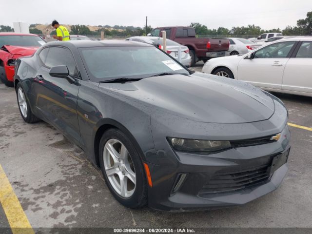 CHEVROLET CAMARO 2016 1g1fb1rs7g0107404