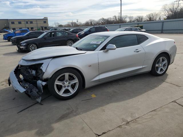 CHEVROLET CAMARO 2016 1g1fb1rs7g0181132